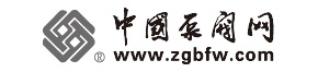 yW(wng)